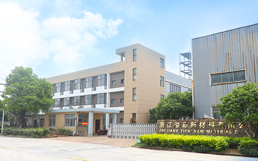 Zhejiang Fulicai New Material Co. LTD